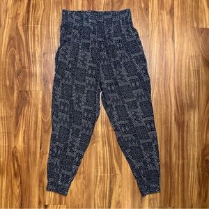 Navy & White Patterned Jogger